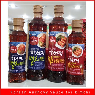 CJ Korean Anchovy Sauce for Kimchi and radish