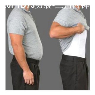 ▩Body Slimming Shirt Men Compression Abdomen Slim Waist Shirt Shirt Slimming Body Shaper