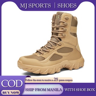 COD 511 Tactical boots Men Combat Military boots Fashion Tactical Combat shoes Breathable Duty Boots