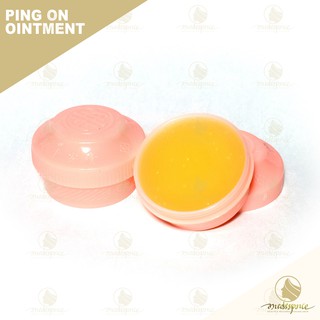 Ping On Ointment Muscle Pain Relief Hong Kong (Per Piece)