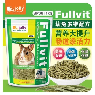 Bird Feed❄Jolly Fullvit for Young Rabbits - 1kg