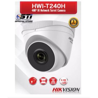 HWI-T240H(4.0) HIKVISION HiWatch H.265+ 4MP WDR FF2.8mm IR30m IP67 Mini Turret IPC