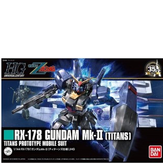 Gundam HGUC Model Kit: Gundam Mk-II TITANS (Revive Ver.)