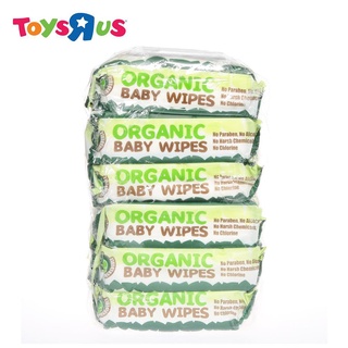 ♀Organic Baby Wipes 80's With Cap Bamboo Pack of 6