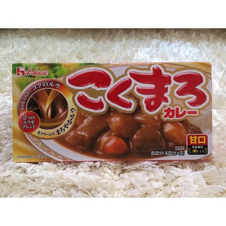 House Kokumaro Japanese Curry Mix Sweet 140g 8 servings
