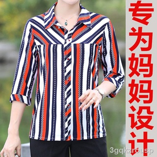 ✕Mother wear summer middle-sleeved shirt middle-aged mother summer bottoming shirt shirt middle-aged