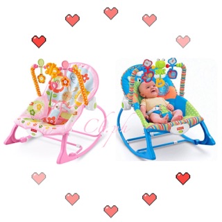 Foldable baby vibration comfortable rocking chair with toys
