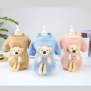 Pet Clothes Autumn and Winter Warm Dog Clothes Cute Back Bear Fleece Puppy Sweater Coat Teddy Small