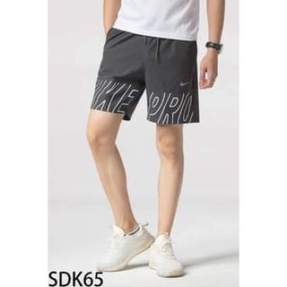 Nike (SDK65) drifit sports basketball shorts - running shorts -causal home -high quality