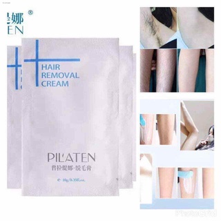 and creamwax۞Arturo Pilaten hair removal cream JP099-4 (1)