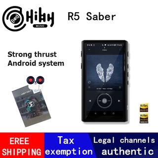 Hiby R5 Saber - Digital Audio Player MQA Ready