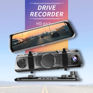 Dash Cam Car Recorder Camera 1080P Car Dual Lens Dash Cam Media Rear View Mirror Recorder Dash Cam