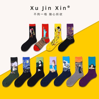VankyC Korean Iconic Socks Famous Paintings Art Gallery Sock