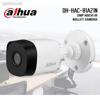 (High Quality & Affordable) Dahua HDCVI IR Bullet Camera 2MP 3.6mm HD-HAC-B1A21N (1pc CCTV CAMERA)