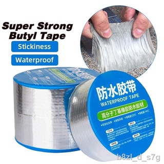 Spot goods △Aluminum Foil Butyl Rubber Tape Self Adhesive Waterproof Super Repair Crack