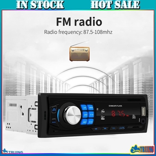 Car Stereo MP3 Player SWM 8013 Single 1DIN Head Unit Bluetooth USB2.0 AUX Radio truing (1)
