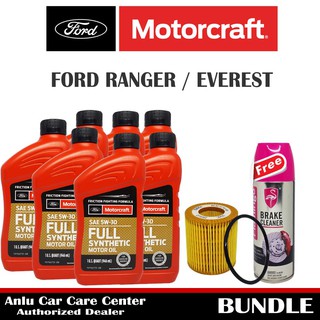 Motorcraft Fulyy Synthetic SAE 5W-30 Bundle Package 7L For FORD RANGER and EVEREST