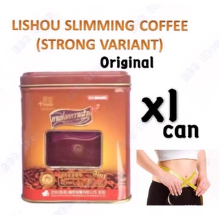 Rainy day (1Can) LIZHOU SLIMMING COFFEE(STRONG VARIANT)(15 SACHETS/CAN)