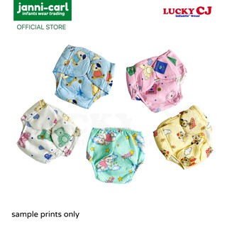Lucky CJ Plastic Panty/Brief for Babies (Random Designs) | 1 pc