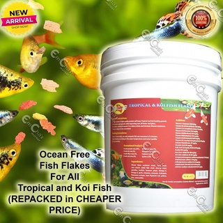 OPENING PROMO! SEA QUEST 1 Bottle FISH FLAKES for All Tropical Fish and Koi Fish Package Weight 30g