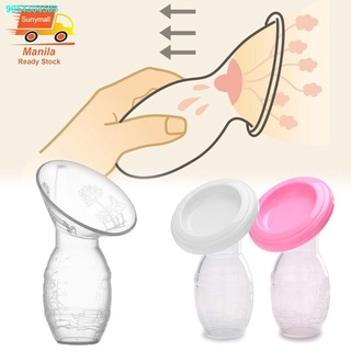 BNHG55.66☃■Silicone Breast Feeding Manual Breast Pump Milk Collector BPA Free