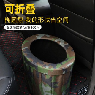 Outdoor Toilet Emergency Adult Car Toilet Folding Mobile Portable