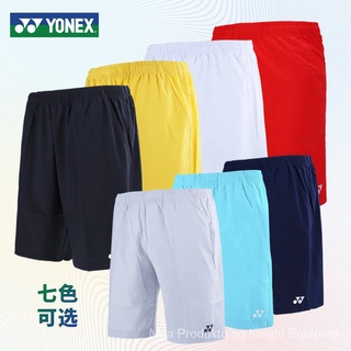 Buy Genuine Yonex Badminton ClothingyyMen's Athletic Shorts Quick-Drying Breathable Group Purchase120097/15048CR