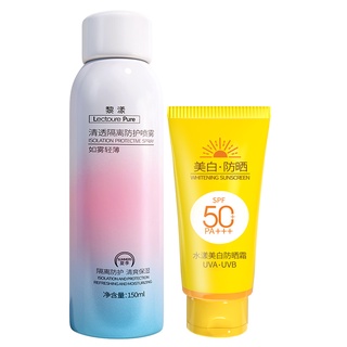 ✌✻Whitening Sunscreen Spray Neck Face SPF50 Whole Body Isolation Anti-UV Summer Special Men s and Wo