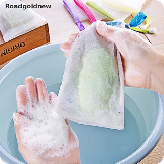 【RGN】 10× Soap Foaming Net Saver Bag Suds Bubble Maker Skin Care Bath Easy Bubble Mesh 【Roadgoldnew】