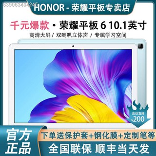 Laptop☸New Honor Tablet 6 10.1 inch 4g Full Netcom Game Learning Essential Office Pad Tablet PC 7v6