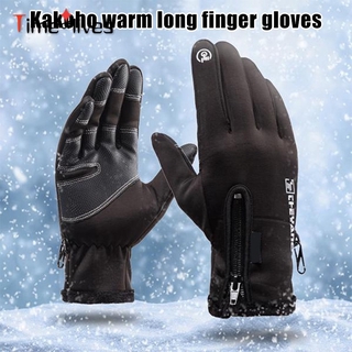 Waterproof Cycling Gloves for Men Women Winter Skiing Windproof Warm Fleece Lined Touching Screen Gloves
