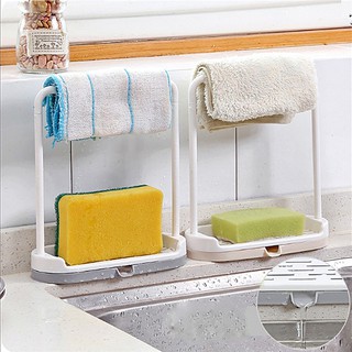 【buy 1 get 5 gifts】2-in-1 Kitchen Utensil Sponge Soap Rag Holder Storage Rack Box