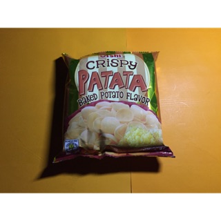 Oishi Crispy Patata (24 grams)