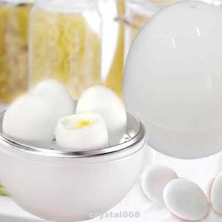 Cooking Kitchen Microwave Stainless Steel Steamed Egg Boiler