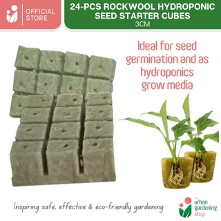 The Urban Gardening Shop | 24-pcs Rockwool Hydroponic Seed Starter Cubes | 3cm