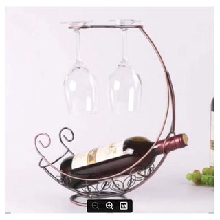 35cm Metal Bottle Wine Rack Hanging Wine Glass Holder Bar Stand Bracket Display Bar Decor