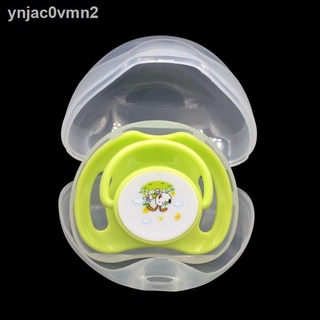 Baby Nipple Box Infant Pacifier Cradle Case Holder Soother