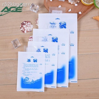 ✸✸10PCS Ice Bag Reusable Leakproof Cooling Gel Ice Pack For Keeping Food