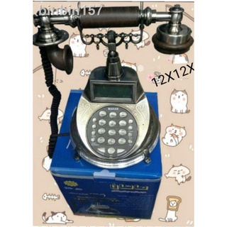 Small appliances✉♧Retro Caller ID Telephone MAHAN2090 Landline