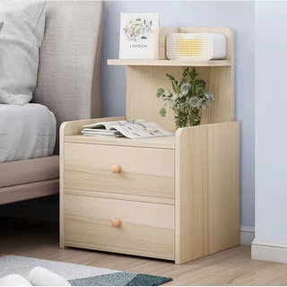 JPP Bedside Cabinet With 1 or 2 Drawers Mini Modern Simple Storage Bedroom Bedside Table