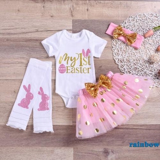 RAINBOW-4PCS Infant Baby Girl Easter Short Sleeve Romper Top Tutu Lace Skirts Headband Set Outfits