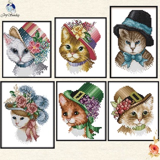 Noble cat embroidery Cartoon simple small piece embroidery gifts for friends cross stitch by hand