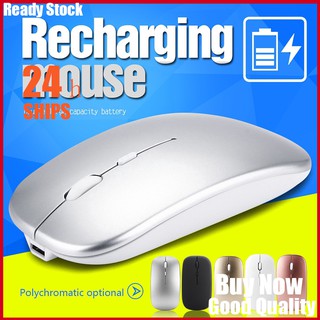 2.4G Silent Wireless Mouse Rechargeable Gaming Mouse Ultra Slim Ergonomic