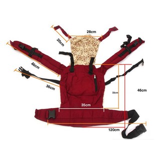 For Newborn Infant Baby Carrier Breathable Adjustable Wrap Sling Backpack Hall (6)