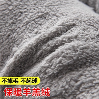 X.D Bedding Lambswool Mattress Fleece Lined Padded Warm Keeping Single Double Mattress Student Dormi