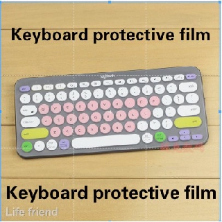 (Keyboard protective film) Logitech dedicated K380 K480 bluetooth keyboard protective film wirele (1)