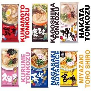 MARUTAI Ramen 2 servings per Pack made in Japan