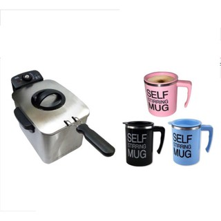 Electric Deep Fryer Pan with Self Stirring Coffee Mug Gift Set of 3