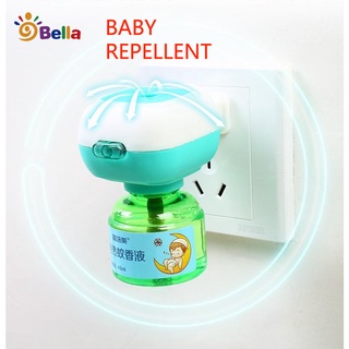 mosquito repellent for baby Tasteless Smokeless Safety health Insect repellent Pregnant woman (1)