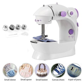 HG Mini Portable Electric Sewing Machine With 2 Speed Control (1)